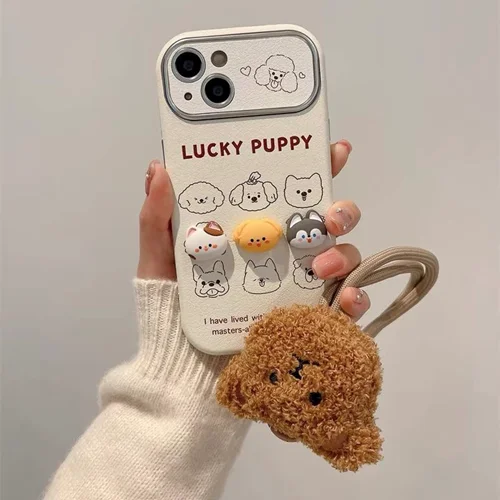کاور گوشی آیفون Lucky Puppy عروسک برجسته + بند آویز