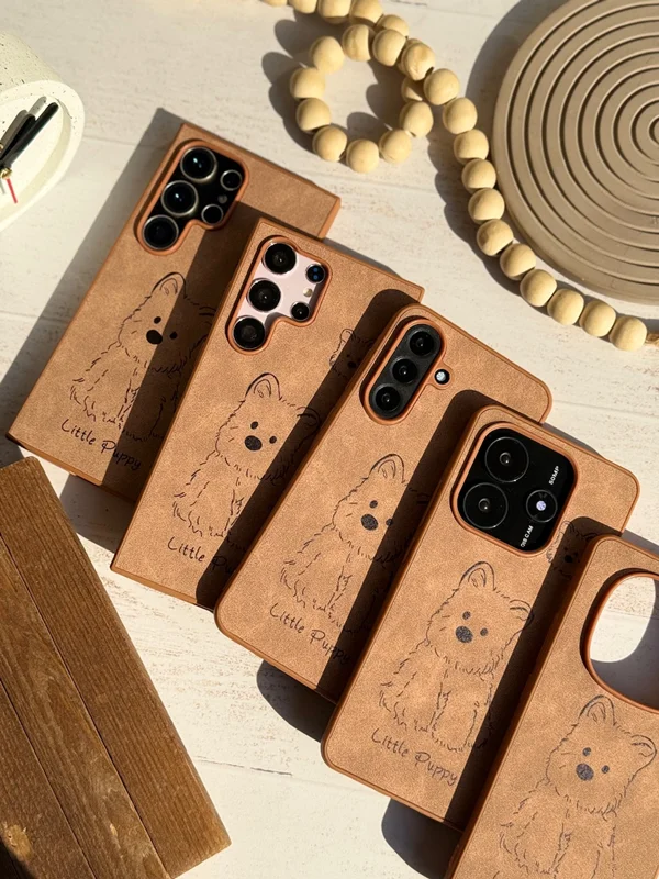 قاب گوشی سامسونگ Little Puppy