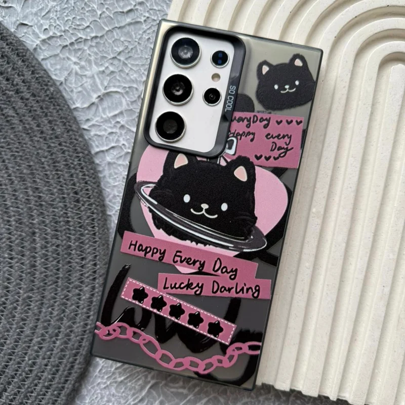 قاب گوشی سامسونگ So Cool Happy Darling