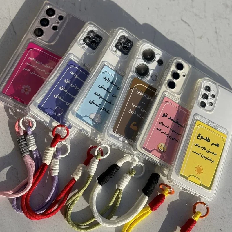 قاب گوشی آیفون جاکارتی قلابدار